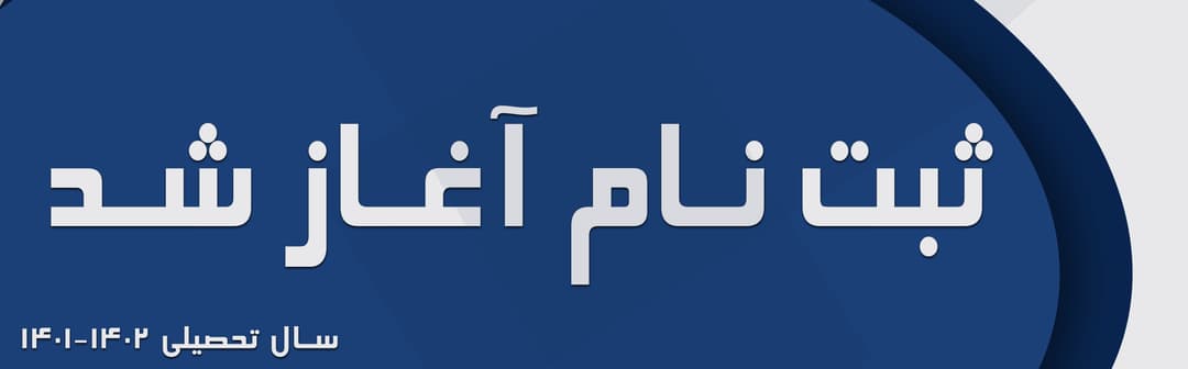 تست
